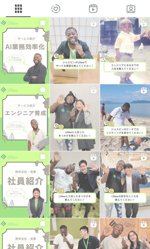 制作実績のサムネイル