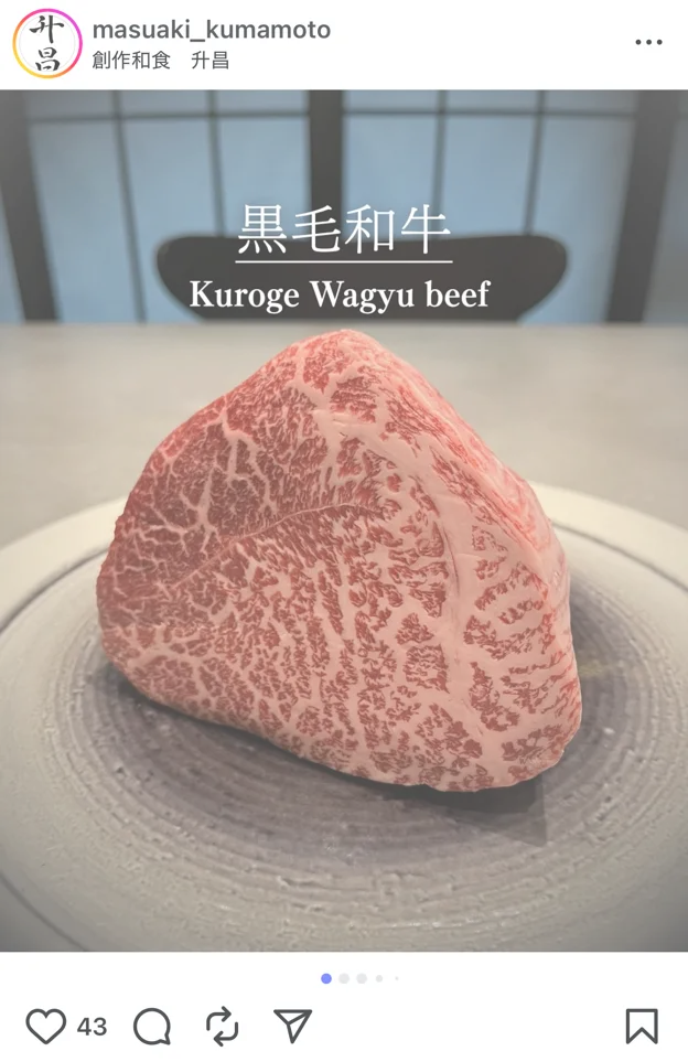 制作実績のサムネイル